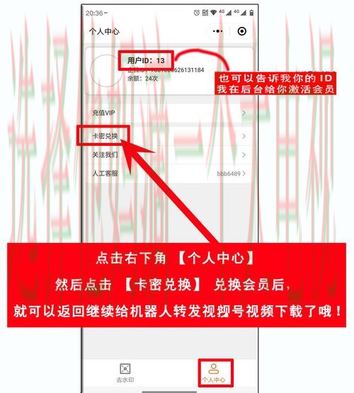 极速体育登录链接入口指南 极速体育登录链接入口指南