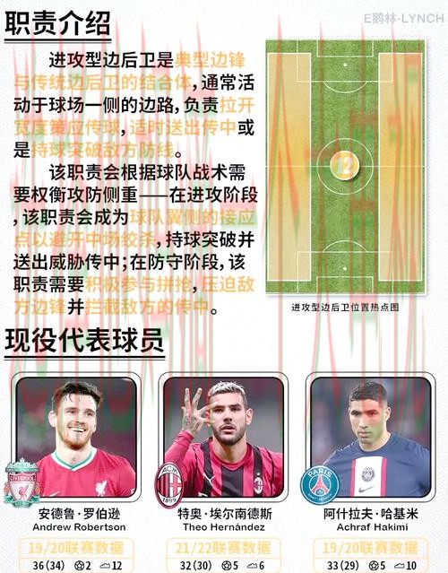 半岛体育综合版全方位解析 半岛体育综合版全方位解析