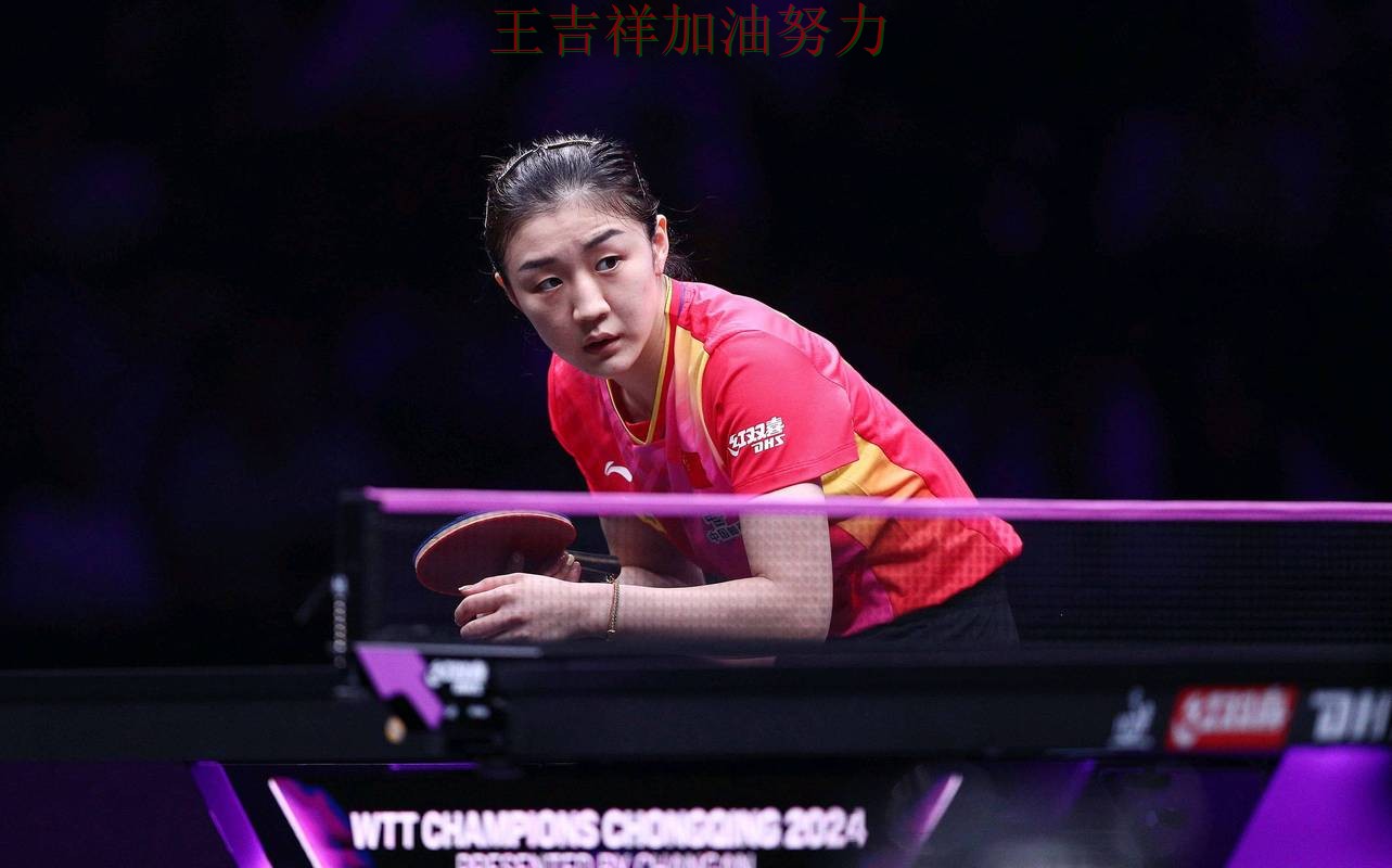 陈梦在世界杯预选赛中关键时刻建功带队取胜 让晋级悬念继续保留 陈梦在世界杯预选赛中关键时刻建功带队取胜 让晋级悬念继续保留