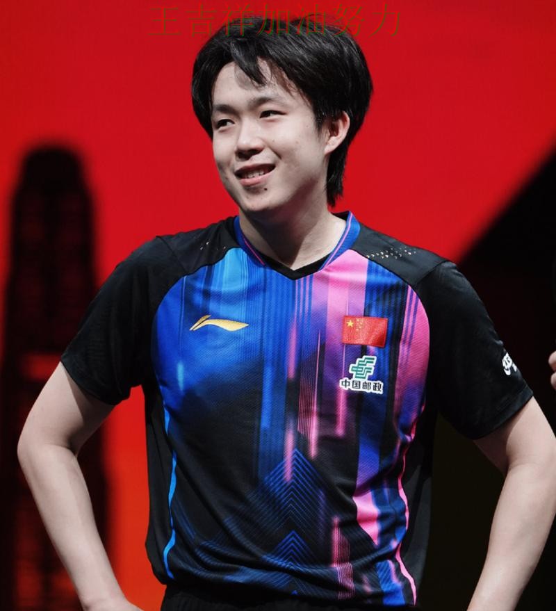 王楚钦在ATP巡回赛中赛后发声回应外界质疑 引发球迷持续关注