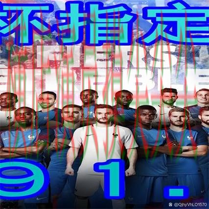 世界杯买球网站汇总：官网直达+直播全指南 - 世界杯赛事中心