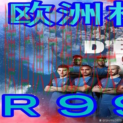 世界杯买球网站汇总：官网直达+直播全指南 - 世界杯赛事中心